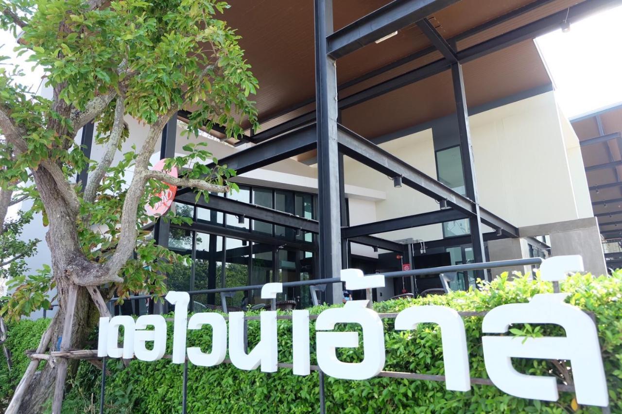 De Vine House Hotel Roi Et Luaran gambar